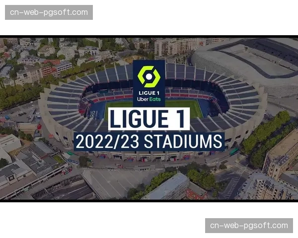 亚马逊云科技宣布为2026-2027赛季法甲所有球场提供实时数据流处理平台